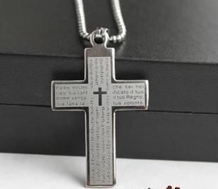 Men's Cross Bible Stainless Steel Cool Pendant Necklace